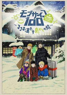 围裙室：美味的服务2-2020