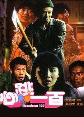 中文字幕a∨在线乱码免费看