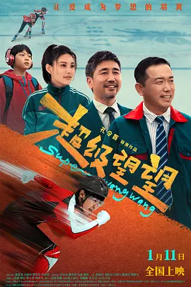 早报联合早报首页