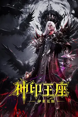 精品欧美一区二区三区