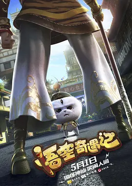 91免费看视频