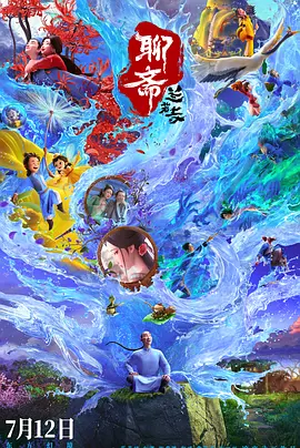 免费视频一区二区