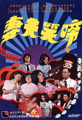 精品处破学生在线二十三