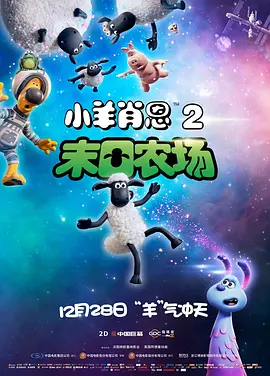 黄色电影快播