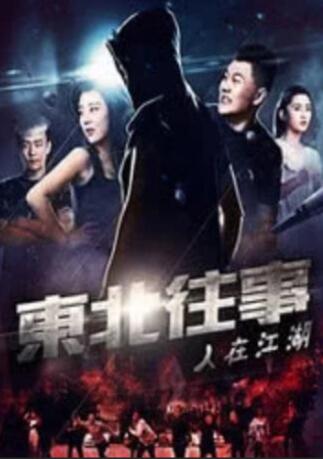 日本精品久久久久中文字幕1
