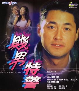 亚洲精品在线免费