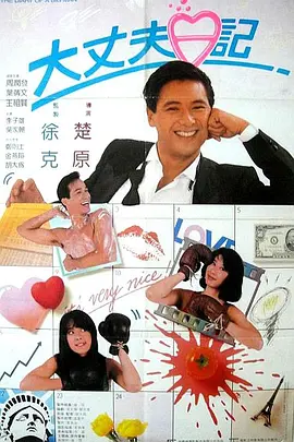 女子赤身跳舞视频大全免费观看