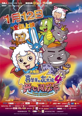 狼群社区视频免费观看高清版