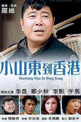 看黄色小视频