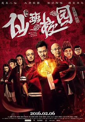 久草视频在线观