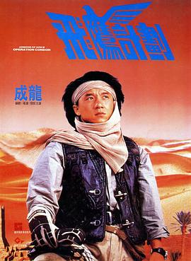 秽乱常伦h