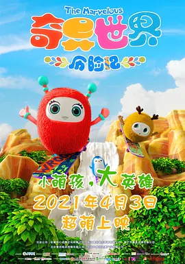 99热久这里都是精品小草
