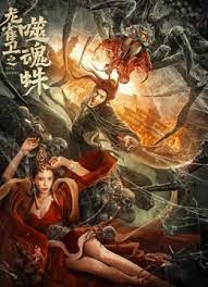 md传媒国产剧