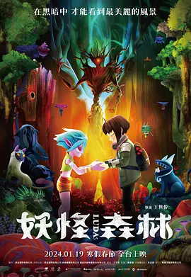 在线亚洲精品福利网址导航