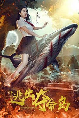 免费国外性视频网站