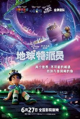 亚洲国产一区二区三区高清