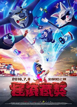 麻豆av电影在线