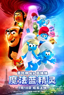 久久一区二区三区av