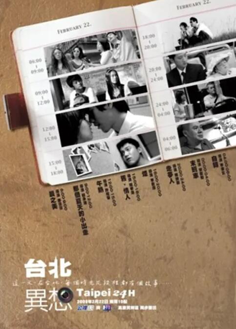 布丁漫画网页登录页面入口