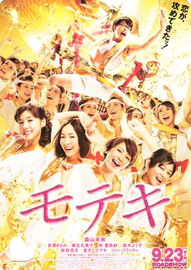 国产又黄又爽视频
