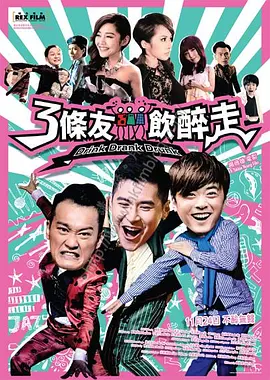 巨胸狂喷奶水www视频在线播放