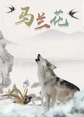 啊灬啊灬啊灬高潮了娇妻