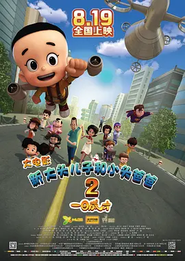 韩国毛片在哪里看