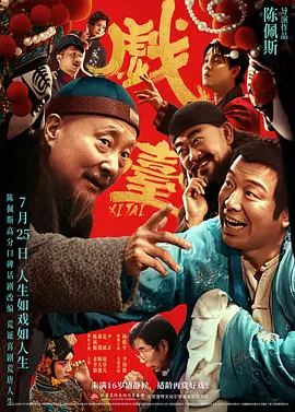日韩欧美福利
