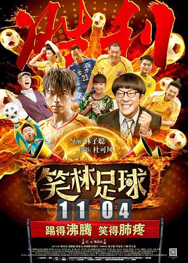 欧洲亚洲综合一区二区三区