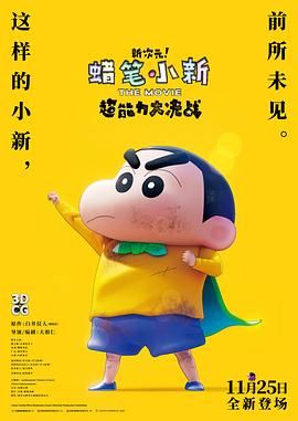 狠狠狠狠狠狠狠狠