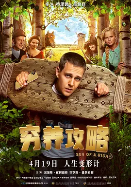 草草浮力地址