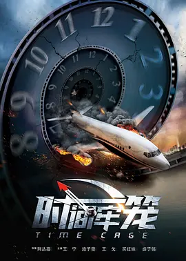 久久亚洲成人