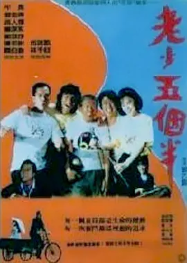 日韩一级一欧美一级国产