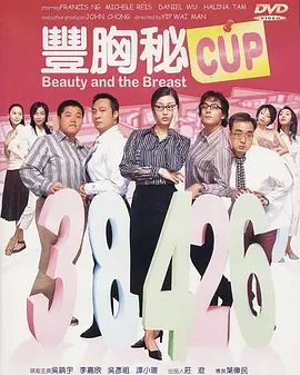七七国产福利在线二区