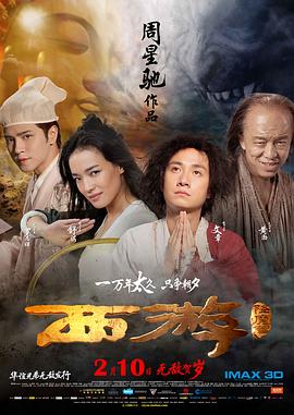 他的昂扬对准她湿润的入口视频