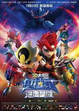 鲁一鲁视频