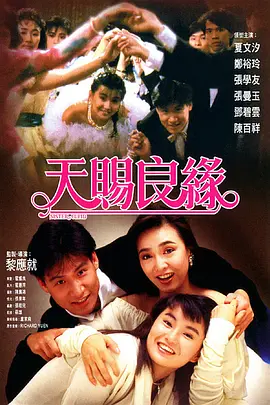 内部颜色