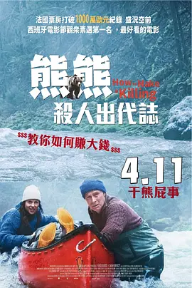 亚洲一区二区精品推荐