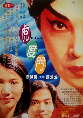国产精品久久在线