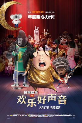 日韩免费不卡视频