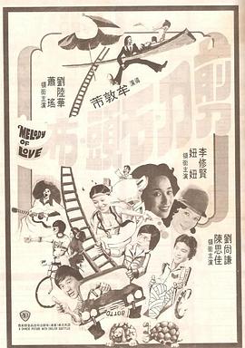 亚洲在线免费视频