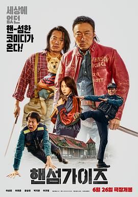 果冻传媒91制片厂何苗播放