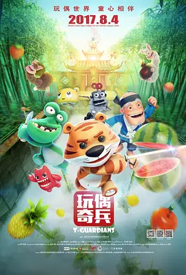 欧美一级成人