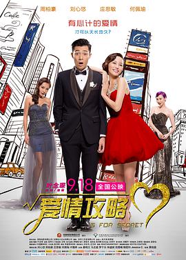 亚洲欧美色鬼久久综合