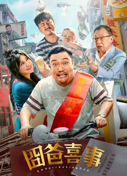 我要色综合网