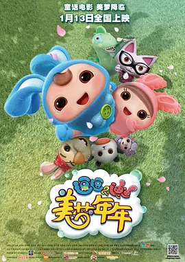 在线 你懂