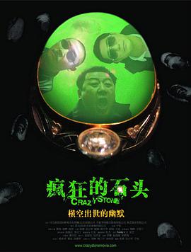男人天堂视频在线