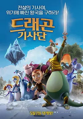 最近中文字幕高清电影在线