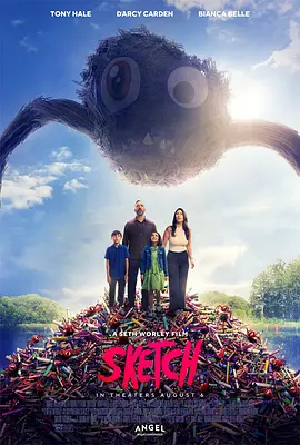 中国免费资源在线观看