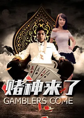 国产欧美精品日韩区二区麻豆天美